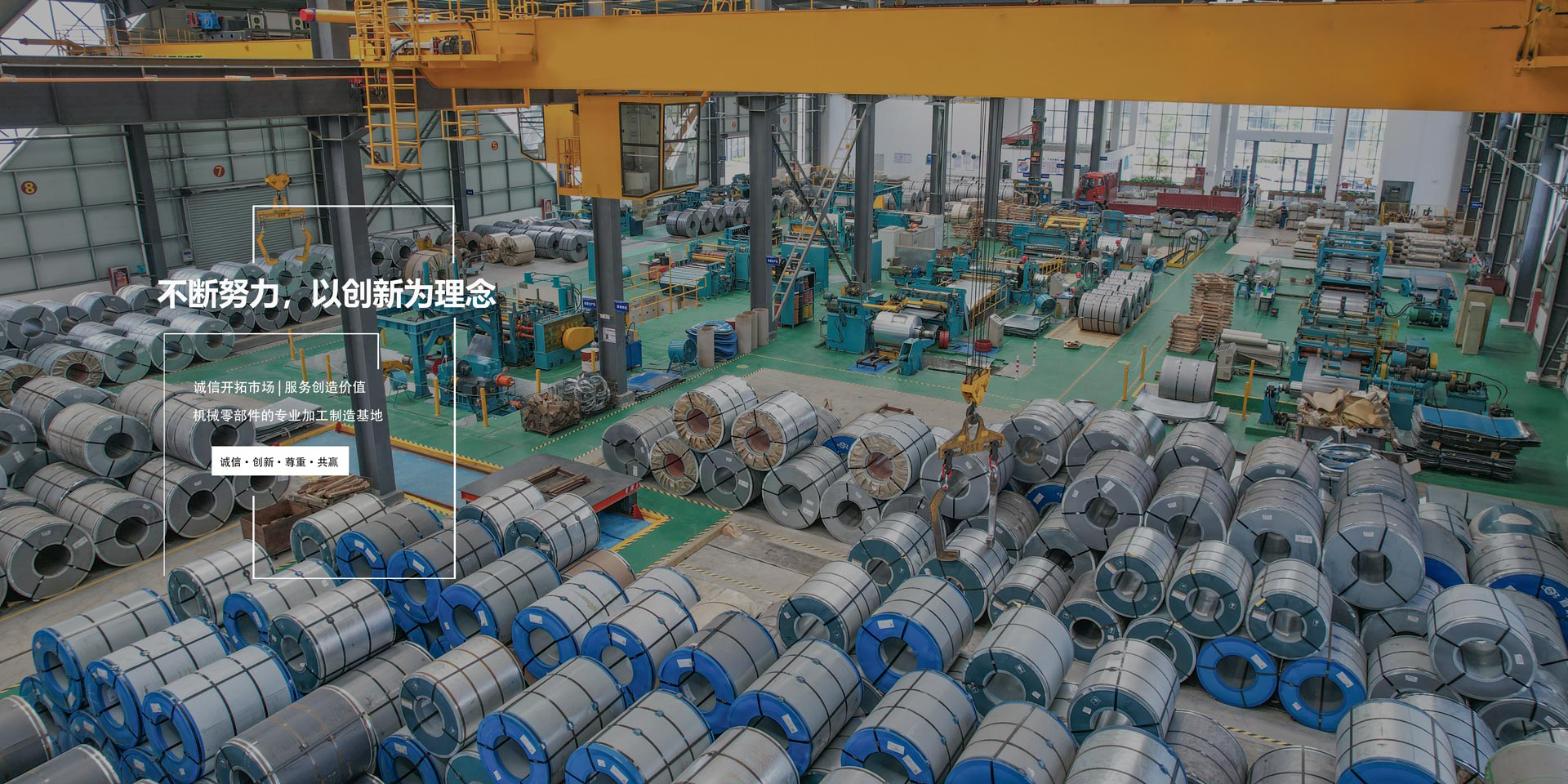 浙江冠川金属制品有限公司